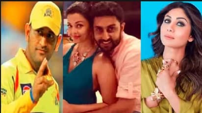 ಧೋನಿ, ಶಿಲ್ಪಾ ಶೆಟ್ಟಿ, ಅಭಿಷೇಕ್ ಪಾನ್ ಸಂಖ್ಯೆ ಬಳಸಿ ಕ್ರೆಡಿಟ್ ಕಾರ್ಡ್ ವಂಚನೆ