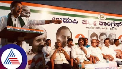 ಉಡುಪಿ: ಕಾಂಗ್ರೆಸ್ ಗ್ಯಾರಂಟಿ ಕಾರ್ಡ್ ಬಿಡುಗಡೆ ಮಾಡಿದ ಸುರ್ಜೇವಾಲ