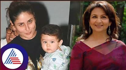 ಯಾವ್ದೋ ದೊಡ್ಡ ಕಾಯಿಲೆ ಬಂದು ಕರೀನಾಗೆ ಮಗು ಆಗ್ಬಾರ್ದಿತ್ತು; ಕಿರಾತಕನ ಕಾಮೆಂಟ್ಗೆ ಶರ್ಮಿಳಾ ಬೇಸರ