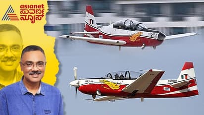 ಮೇಕ್ ಇನ್ ಇಂಡಿಯಾ ಹೆಸರಲ್ಲಿ ಕಡಿಮೆ ಗುಣಮಟ್ಟದ ಯುದ್ಧ ವಿಮಾನ ಖರೀದಿ? ದೇಶೀಯ ರಕ್ಷಣಾ ಉತ್ಪಾದನೆ ವಿಚಾರದಲ್ಲಿ ಚರ್ಚೆ