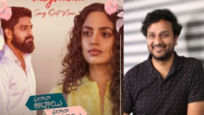 `ఫలానా అబ్బాయి ఫలానా అమ్మాయి`లో మాళవిక నాయర్ ముద్దు సీన్.. వివరణ ఇచ్చిన డైరెక్టర్