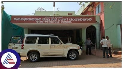 ಸಣ್ಣ ನೀರಾವರಿ ಇಲಾಖೆ ಕಾಮಗಾರಿಗಾಗಿ ಭೂಸ್ವಾಧೀನ ಪಡಿಸಿಕೊಂಡ ನೀರಾವರಿ ಇಲಾಖೆ