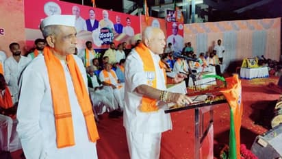 ರಾಹುಲ್ ಗಾಂಧಿಯಂಥ ಬಚ್ಚಾ ಕಟ್ಟಿಕೊಂಡು ಕಾಂಗ್ರೆಸ್ ಏನು ಮಾಡಲು ಸಾಧ್ಯ?: ಬಿಎಸ್‌ವೈ ಟೀಕೆ