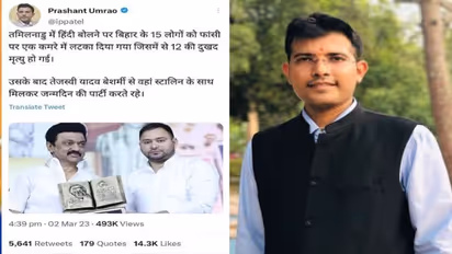 வடமாநில தொழிலாளர்கள் பற்றி போலி வீடியோ வெளியிட்ட பாஜக நிர்வாகி.. விரைந்த தனிப்படை - கைது செய்யப்படுகிறாரா.?