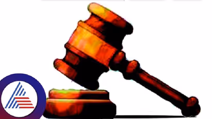 ಬಾಲಕಿ ಜೊತೆ ಬಲವಂತದ ಮದುವೆ: ತಾಯಿ-ಮಗನಿಗೆ 20 ವರ್ಷ ಕಠಿಣ ಶಿಕ್ಷೆ!