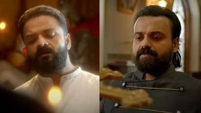 വീണ്ടും ചാക്കോച്ചനും ജയസൂര്യയും ഒരുമിച്ച് എത്തുന്നു; 'എന്താടാ സജി' ടീസര്‍