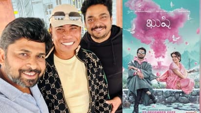 రౌడీ ఫ్యాన్స్ కు గుడ్ న్యూస్, విజయ దేవరకొండ ఖుషీ మూవీ క్రేజీ అప్ డేట్ ఇచ్చిన డైరెక్టర్