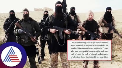 ಮಂಗಳೂರು ಕುಕ್ಕರ್ ಬಾಂಬ್, ಕೊಯಮತ್ತೂರು ಕಾರ್ ಬಾಂಬ್ ಸ್ಫೋಟಕ್ಕೆ ನಾವೇ ಕಾರಣ ಎಂದ ಐಸಿಸ್!