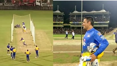 'തല' വിളയാട്ടം തുടങ്ങി, ചെപ്പോക്കില് പാറിപ്പറന്ന് സിക്സുകള്, ആഹ്ളാദത്തിമിർപ്പില് ആരാധകർ- വീഡിയോ