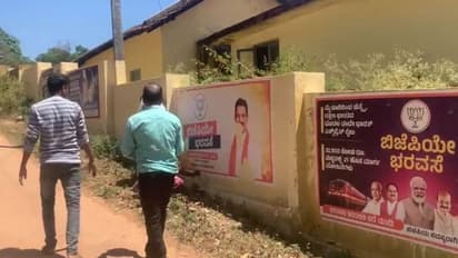 ಸರ್ಕಾರಿ ಕಟ್ಟಡಗಳ ಮೇಲೆ ಬಿಜೆಪಿಯ ಭರವಸೆ ಪೋಸ್ಟರ್ : ಕಾಂಗ್ರೆಸ್- ಬಿಜೆಪಿ ಜಿದ್ದಾಜಿದ್ದಿ