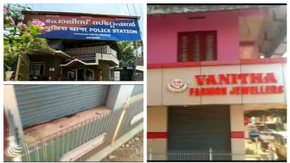ഇലവുംതിട്ടയിലെ ജ്വലറി മോഷണം, പ്രതികളെ തിരിച്ചറിഞ്ഞില്ല; തെരച്ചിൽ ഊർജിതമാക്കി പൊലീസ്
