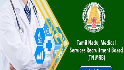 மருத்துவ பணியாளர் தேர்வு வாரியத்தில் வேலைவாய்ப்பு... விண்ணப்பிப்பது எப்படி? விவரம் உள்ளே!!