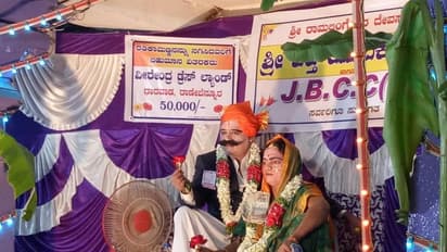 Holi 2023: ರತಿ-ಮನ್ಮಥರನ್ನು ನಗಿಸಿ 4 ಲಕ್ಷ ರೂ. ಗೆಲ್ಲಿ!