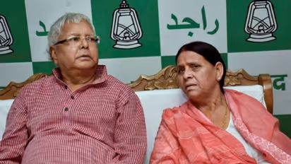 லூலு குடும்பத்தின் ரூ.600 கோடி ஊழல்! ஆவணங்களைக் கைப்பற்றியது அமலாக்கத்துறை!