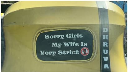 'പെണ്കുട്ടികള് ക്ഷമിക്കണം'; ഓട്ടോയുടെ പുറകിലെ കുറിപ്പ് സാമൂഹിക മാധ്യമങ്ങളില് വൈറല് !