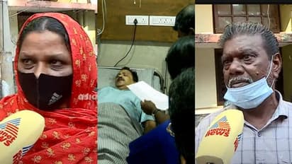 കോഴിക്കോട്ടെ ഡോക്ടര്‍മാരുടെ പണിമുടക്കിൽ വലഞ്ഞ് രോഗികൾ: പ്രവ‍ര്‍ത്തിച്ചത് അത്യാഹിത വിഭാഗം മാത്രം 