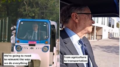 ಮಹೀಂದ್ರ ಎಲೆಕ್ಟ್ರಿಕ್ ರಿಕ್ಷಾ ರೈಡ್ ಮಾಡಿದ ಬಿಲ್ ಗೇಟ್ಸ್, ಆಟೋ ಶ್ರೀಮಂತನ ಜಾಲಿ ಸವಾರಿ!