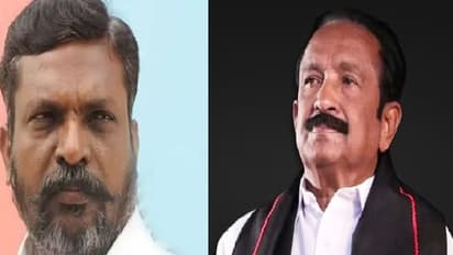 திருமாவளவனின் இந்த செயல் வருத்தமளிக்கிறது... அறிக்கை வெளியிட்ட மதிமுக!!