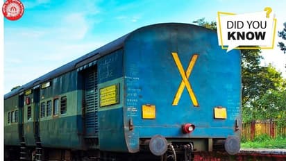 ರೈಲಿನ ಕೊನೆಯ ಬೋಗಿಯ ಹಿಂದಿರುವ X ಚಿಹ್ನೆಯ ಅರ್ಥವೇನು? ರಹಸ್ಯ ಬಯಲು!