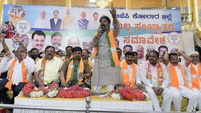 Siddaramaiah ತಮ್ಮ ಸ್ಥಾನಕ್ಕೆ ರಾಜೀನಾಮೆ ನೀಡಲಿ: ಸಂಸದ ಮುನಿಸ್ವಾಮಿ ಒತ್ತಾಯ