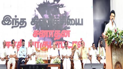 உயர்கல்வி, ஆராய்ச்சி படிப்புக்கு முக்கியத்துவம் கொடுக்கிறது திராவிட மாடல் ஆட்சி... மு.க.ஸ்டாலின் பெருமிதம்!!