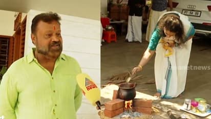 'പൊങ്കാല ദിവസം വീട്ടിൽ ഉണ്ടാകും': പതിവ് തെറ്റിക്കാതെ സുരേഷ് ഗോപിയുടെ കുടുംബം