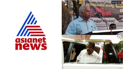 'ഒസാമ ബിൻ ലാദന്‍ ഉപമക്ക് പിന്നില്‍ എം.വി ജയരാജന്‍റെ ഉള്ളിലെ വർഗീയത, ഇത് പുരോഗമനരാഷ്ട്രീയ കേരളത്തിന് അപമാനം '