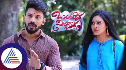 ಲೇಡಿ ಬಾಸ್‌ ಆಗಿ ಜೊತೆಜೊತೆಯಲಿಯ ಮೀರಾ ಎಂಟ್ರಿ, ಒಲವಿನ ನಿಲ್ದಾಣ ಹುಡುಗ ಸಿದ್ಧಾಂತ್ ಗಡ ಗಡ!