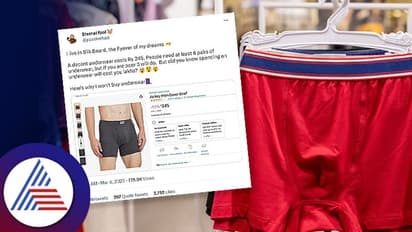 ಚಡ್ಡಿಯೇ ಹಾಕ್ಬೇಡಿ, ಬಡ್ಡಿ ದುಡ್ಡಿನಿಂದಲೇ ನೀವೂ ಕೋಟಿ ಎಣಿಸಬಹುದು!