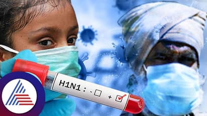 H3N2 ವೃದ್ಧರು, ಮಕ್ಕಳಿಗೆ ಹೆಚ್ಚು ಅಪಾಯಕಾರಿ, ಸಾವಿನ ಪ್ರಮಾಣ ಕಡಿಮೆ, ಆದರೆ ನಿರ್ಲಕ್ಷ್ಯ ಬೇಡ