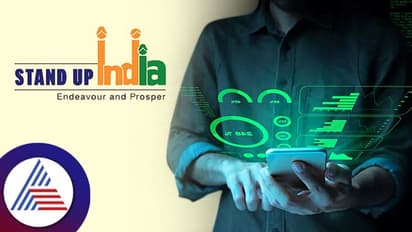ಸ್ವಂತ ಉದ್ಯೋಗ ಶುರು ಮಾಡ್ಬೇಕಾ? ಸಹಾಯಕ್ಕೆ ಬರುತ್ತೆ Stand Up India ಯೋಜನೆ