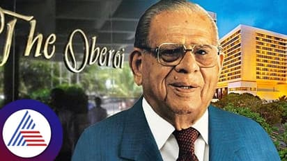 ಐಷಾರಾಮಿ ಒಬೆರಾಯ್ ಹೋಟೆಲ್ ಹಿಂದಿದೆ ಹೋರಾಟದ ಕಥೆ; ಸೋಲನ್ನೇ ಮೆಟ್ಟಿಲಾಗಿಸಿಕೊಂಡ ಮೋಹನ್ ಸಿಂಗ್ ರಾಯ್ 