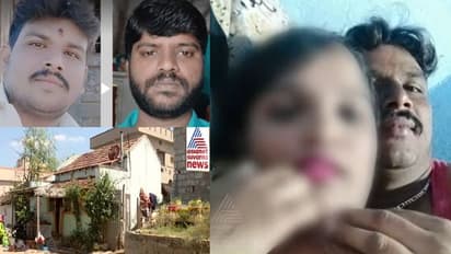 FIR: ಗಂಡನ ಮೊಬೈಲ್ಗೆ ಬಂದಿತ್ತು ಹೆಂಡತಿ ರಾಸಲೀಲೆ ವಿಡಿಯೋ: ಹೆಂಡತಿ ಪ್ರಿಯಕರನನ್ನ ಮುಗಿಸೇಬಿಟ್ಟ ಗಂಡ..!