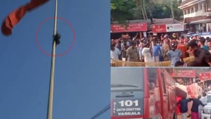 പാരാഗ്ലൈഡിംഗ് അപകടം; പരിക്കേറ്റ യുവതിയോട് സ്റ്റാമ്പ് ഒട്ടിച്ച വെള്ള പേപ്പറിൽ ഒപ്പിട്ടു വാങ്ങി!