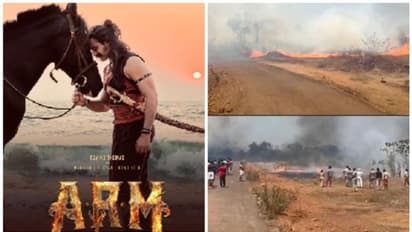 'അജയന്റെ രണ്ടാം മോഷണം' സെറ്റില് തീപിടുത്തം; ലക്ഷങ്ങളുടെ നഷ്ടം; ഷൂട്ടിംഗ് തടസ്സപ്പെട്ടു