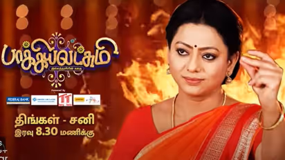 பாக்கியாவை மிரட்டி பார்க்கும் இனியா! ஈஸ்வரியிடம் ஏற்பட்ட மாற்றம்? 'பாக்கியலட்சுமி' சீரியலில் செம்ம ட்விஸ்ட்!