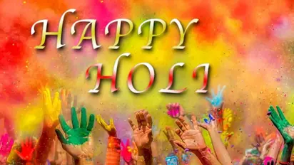 ஹோலி பண்டிகையன்று இதையெல்லாம் வீட்டிற்கு வாங்கி வந்தால் நீங்கள் தான் கோடீஸ்வரர்!