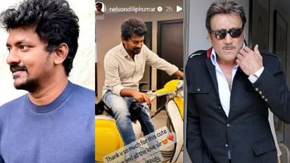 తమిళ డైరెక్టర్ నెల్సన్ దిలీప్ కు బాలీవుడ్ స్టార్ జాకీష్రాఫ్ డిఫరెంట్ గిఫ్ట్