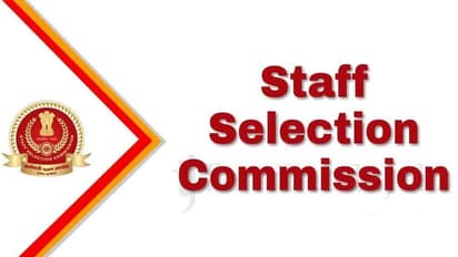 10வது பாஸ் பண்ணவங்களுக்கு மத்திய அரசில் வேலை... விண்ணப்பிப்பது எப்படி? விவரம் உள்ளே!!