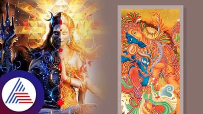 Womens Day: ಅರ್ಧ ನಾರೀಶ್ವರನಲ್ಲೇ ಇದೆ ಸಮಾನತೆಯ ಸಂದೇಶ