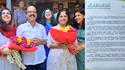 'സ്പെഷ്യല് മാരേജ് ആക്ട്'; വിശ്വാസികളുടെ ആത്മവീര്യം തകര്ക്കാന് നീക്കം, ഷുക്കൂര് വക്കീലിനെതിരെ പ്രസ്താവന