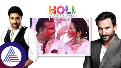 ಪತಿಯೆದುರೇ ಭಾಗ್ಯಶ್ರೀಯನ್ನು ಎತ್ತಿಕೊಂಡ ಸೈಫ್​, ಅಭಿಷೇಕ್​ : ಮುಂದೇನಾಯ್ತು? 