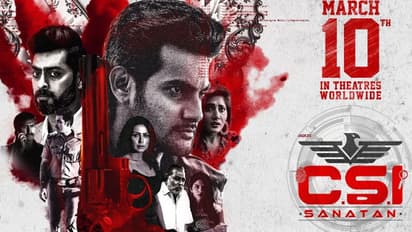 ఆది సాయికుమార్‌ `సీఎస్‌ఐ సనాతన్‌` రివ్యూ.. 