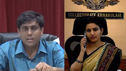  എറണാകുളം ജില്ലാ കളക്ടറായി എൻ.എസ്.കെ ഉമേഷ് ഇന്ന് ചുമതലയേൽക്കും 