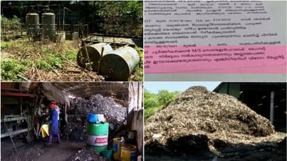 സോണ്ട ഇൻഫ്രാടെകിന് കോഴിക്കോടും പാളി, ഞെളിയൻ പറമ്പിലെ വേസ്റ്റ് ടു എനർജി പദ്ധതി നാല് വർഷം ആയിട്ടും നടപ്പായില്ല