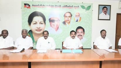 ఎఐఎడీఎంకె కీలక నిర్ణయం:ఎన్డీఏ కూటమికి గుడ్బై