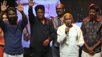 கத்தாத... மைக்-அ கொடுத்துட்டு போயிட்டே இருப்பேன் பாத்துக்கோ - ரசிகர்கள் செயலால் டென்ஷன் ஆன இளையராஜா