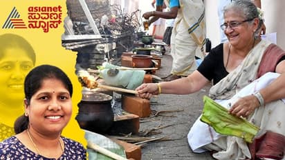 ರಸ್ತೆ ಮೇಲೆ ಪೊಂಗಲ್​ ಮಾಡಿದ ಸುಧಾಮೂರ್ತಿ.. ಸರಳತೆಯೇ ಶಕ್ತಿ, ಸೇವೆಯೇ ಭಕ್ತಿ