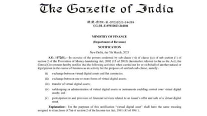 క్రిప్టోకరెన్సీపై కేంద్ర ప్రభుత్వం ఉక్కుపాదం, క్రిప్టో లాావాదేవీలు ఇకపై మనీలాండరింగ్ చట్టం కిందకు వస్తాయి..