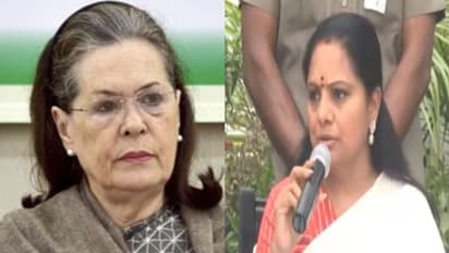 ఆ విషయంలో మేడమ్ సోనియాకు సెల్యూట్ అన్న కవిత.. విపక్షాల ఐక్యతపై ఏం చెప్పారంటే..